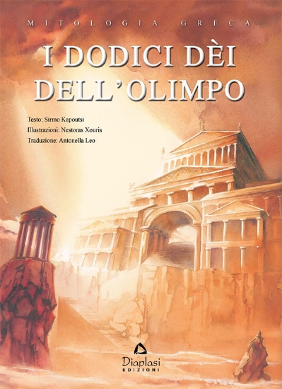 306722-I Dodici Dei dell'Olimpo