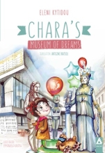 306975-Chara’s Museum of Dreams