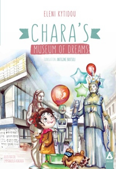 306975-Chara’s Museum of Dreams