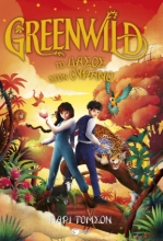 307077-Greenwild: Το δάσος στον ουρανό