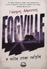 307087-Fogville