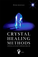 Εικόνα Crystal Healing Methods .