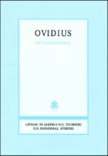 Εικόνα Metamorphoses