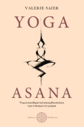 307473-Yoga Asana