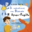 307652-Οι περιπέτειες του Βίκτωρα