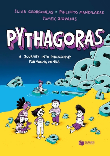 307663-Pythagoras
