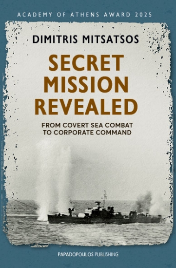 307717-Secret Mission Revealed