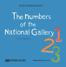 307721-The numbers of the National Gallery