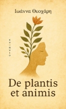 307849-De plantis et animis