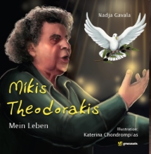 307855-Mikis Theodorakis