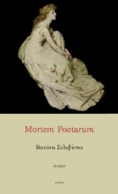 307913-Mortem Poetarum