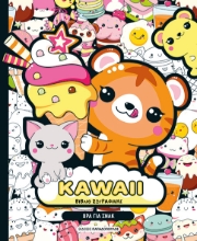 308029-Kawaii βιβλίο ζωγραφικής