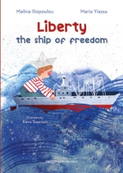 308030-Liberty