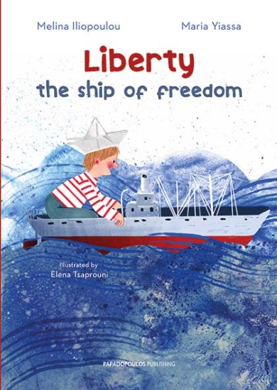 308030-Liberty