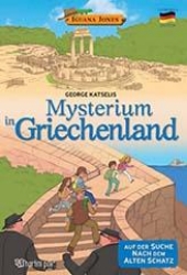 308050-Mysterium in Griechenland