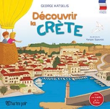 308057-Découvrir la Crète