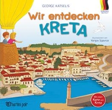 308058-Wir entdecken Kreta
