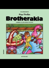 308232-Brotherakia – Summer colors, brighter days – Μικρή Ολλανδέζα