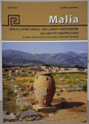 308245-Malia