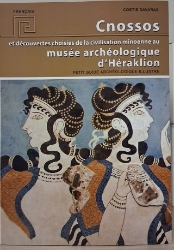 308246-Cnossos et découvertes choisies de la civilisation minoenne au musée archéologique d’Héraklion