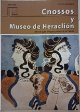 308248-Cnossos y museo de Heraclion