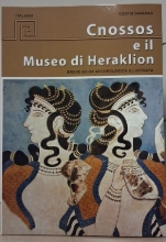 308257-Cnossos et il museo di Iraklion
