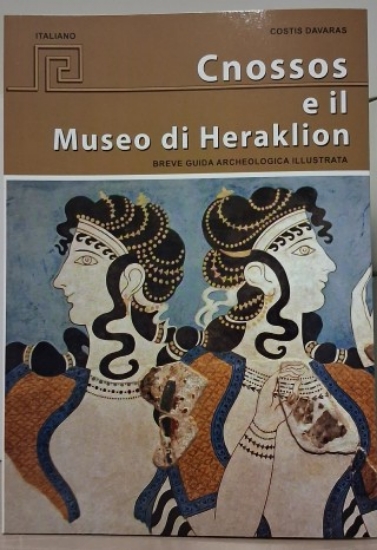 308257-Cnossos et il museo di Iraklion