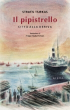 308263-Il pipistrello