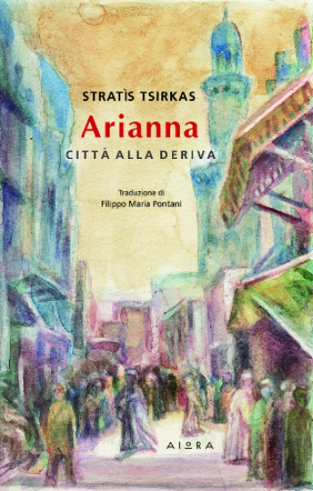 308264-Arianna