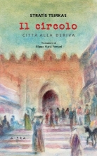 308267-Il circolo