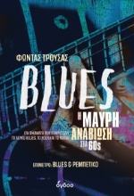 308304-Blues