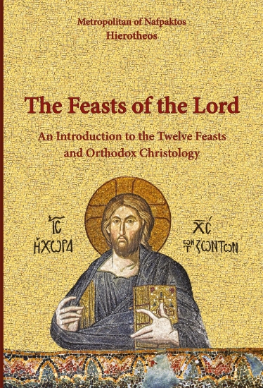 308613-The Feasts of the Lord
