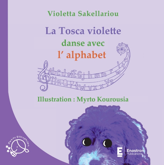308860-La Tosca violette dans avec l’alphabet