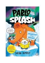 308921-Pablo και Splash Νο2 – Παγωμένοι στο χρόνο