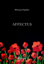 308965-Affectus