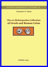 309079-The ex-Meletopoulos Collection of Greek and Roman Coins