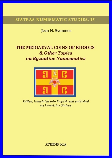 309080-The mediaeval coins of Rhodes & other topics on byzantine numismatics