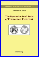309083-The Byzantine Lead Seals of Francesco Ficoroni