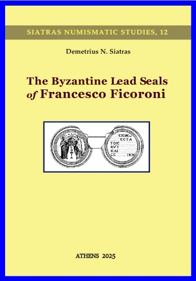 309083-The Byzantine Lead Seals of Francesco Ficoroni