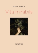 309113-Vita mirabilis