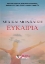309146-Μία και μοναδική ευκαιρία
