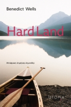 309216-Hard Land