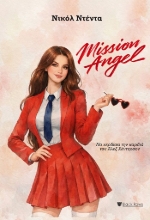 309356-Mission Angel
