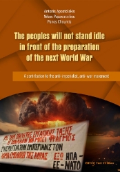 309364-The peoples will not stand idle in front of the preparation of the next World War