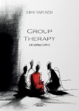 309369-Group Therapy