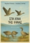 309391-Στα ίχνη της χήνας