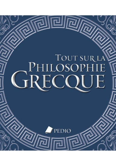 309438-Tout sur la philosophie grecque