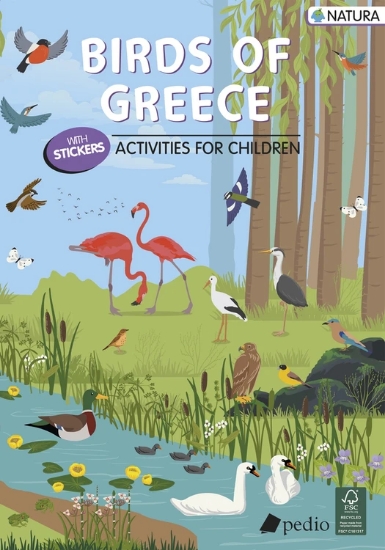 309440-Birds Animals of Greece