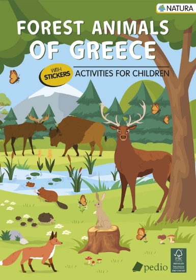 309441-Forest Animals of Greece