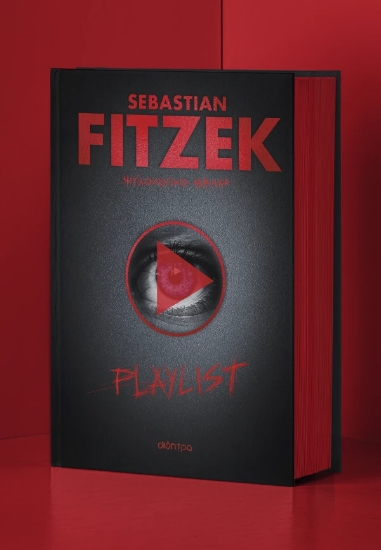 309492-Playlist